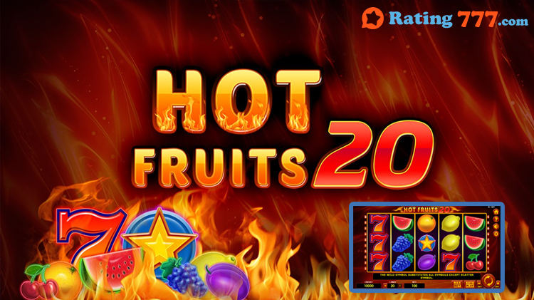 игровые автоматы hot fruits