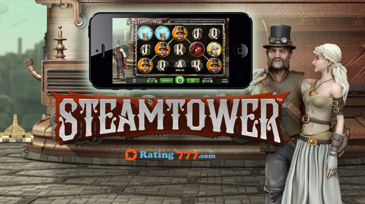 steam tower игровой автомат
